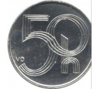 Чехия 50 геллеров 1993-2008