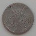 Чехословакия 20 геллеров 1924 (1188)