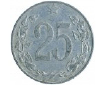 Чехословакия 25 геллеров 1953-1954