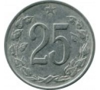 Чехословакия 25 геллеров 1962-1964