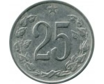 Чехословакия 25 геллеров 1962-1964