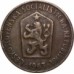 Чехословакия 50 геллеров 1963-1971