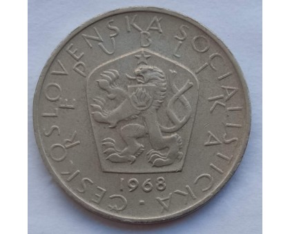Чехословакия 5 крон 1966-1990