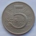 Чехословакия 5 крон 1966-1990