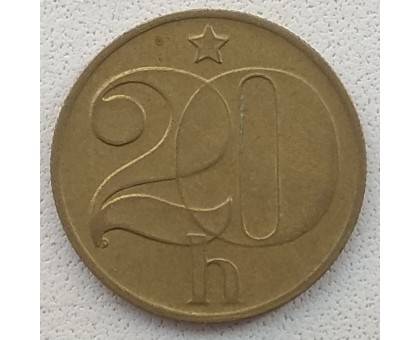 Чехословакия 20 геллеров 1972-1990