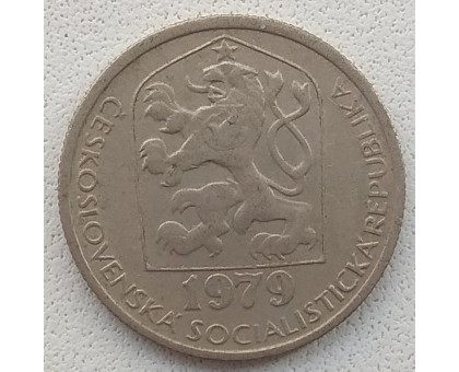 Чехословакия 50 геллеров 1978-1990