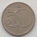 Чехословакия 50 геллеров 1978-1990
