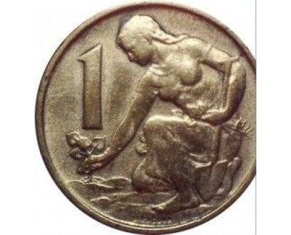 Чехословакия 1 крона 1961-1990