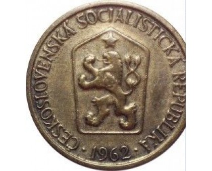 Чехословакия 1 крона 1961-1990