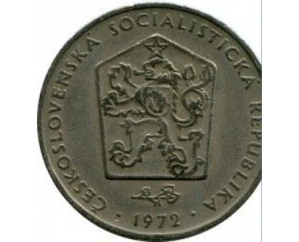 Чехословакия 2 кроны 1972-1990