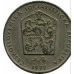 Чехословакия 2 кроны 1972-1990