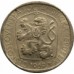 Чехословакия 3 кроны 1965-1969