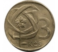 Чехословакия 3 кроны 1965-1969