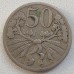 Чехословакия 50 геллер 1922