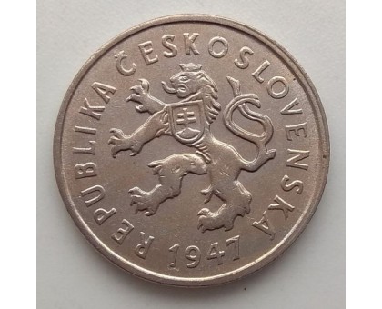 Чехословакия 2 кроны 1947