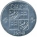 Чехословакия 10 геллеров 1991-1992