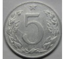 Чехословакия 5 геллеров 1953-1955