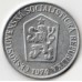 Чехословакия 5 геллеров 1962-1976