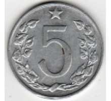 Чехословакия 5 геллеров 1962-1976