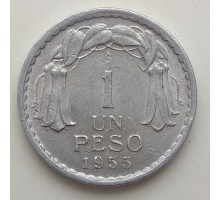 Чили 1 песо 1954-1958
