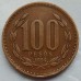 Чили 100 песо 1981-1987
