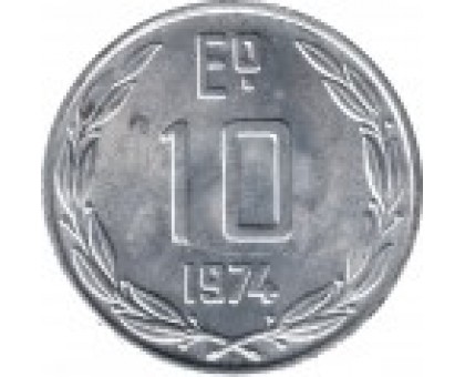Чили 10 эскудо 1974