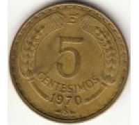 Чили 5 сентесимо 1960-1971