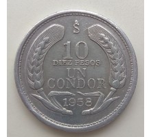 Чили 10 песо 1954-1958