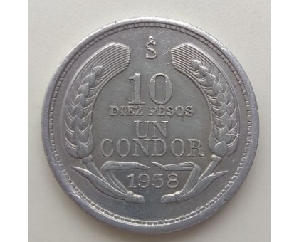 Чили 10 песо 1954-1958