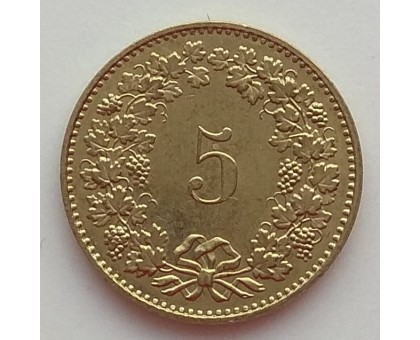 Швейцария 5 раппен 1981-2017