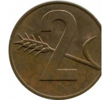 Швейцария 2 раппена 1948 - 1974