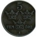 Швеция 5 эре 1946