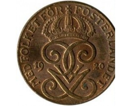 Швеция 2 эре 1920