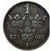 Швеция 1 эре 1945