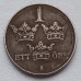 Швеция 1 эре 1943