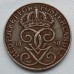 Швеция 5 эре 1950