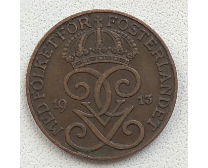 Швеция 2 эре 1913
