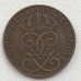 Швеция 2 эре 1913