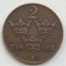 Швеция 2 эре 1913