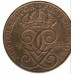 Швеция 5 эре 1925