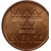 Швеция 5 эре 1972-1973