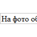 Швеция 25 эре 1962-1973