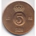 Швеция 5 эре 1952 - 1971