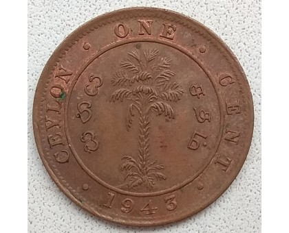 Цейлон 1 цент 1943