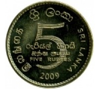 Шри-Ланка 5 рупий 2005-2013