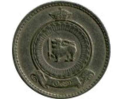 Цейлон 25 центов 1963-1971