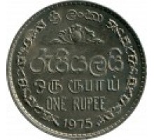 Шри-Ланка 1 рупия 1972-1978