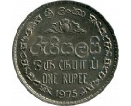 Шри-Ланка 1 рупия 1972-1978