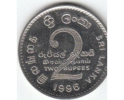 Шри-Ланка 2 рупии 1984 - 2004