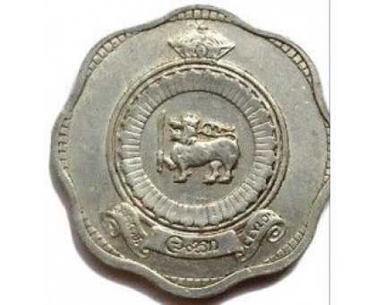 Цейлон 2 цента 1963-1971